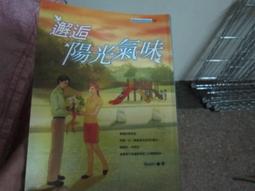 光味噌Hikari Miso 香菜雞湯河粉 6入裝 W611187 歷史價格詳細信息