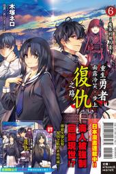 現貨.步步高首單直降DVD播放機VCD影碟機5.1MP4全格式藍牙U盤播放器EVD 歷史價格詳細信息