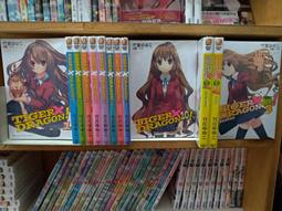 【漫畫狂】當戀愛成為交易的時候1~4完(1.2.3.4首刷版詳見說明)小說/小鹿共900元【問】 歷史價格詳細信息