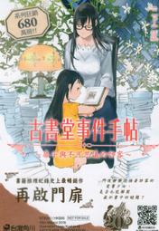 不是賣帖 高價收收收收收收收 辛巴威100兆全新裸鈔  一律貨到驗貨後付款 歡迎台北面交 歷史價格詳細信息