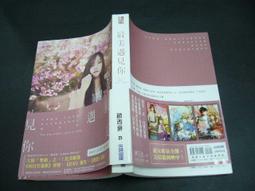 文瑄書坊 西洋最愛情歌 浪漫情歌 CD/15首歌 歷史價格詳細信息