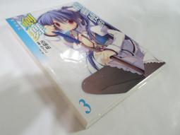 精靈使的劍舞 20 簽名書卡（首刷限定版）如果有妹妹就好了12 小毛巾。精靈幻想記 13 小冊子＋書籤卡。東立 小說 歷史價格詳細信息