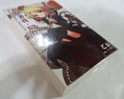 O城堡【名家畫室·風景手帖（著名畫家冉茂芹先生歷年風景油畫經典選本）】 9787549403714 廣西美術... 歷史價格詳細信息