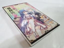 長鴻出版社 草莓蛋糕蛋糕 <4、5> 森下ｓｕｕ 繁體中文 全新 歷史價格詳細信息