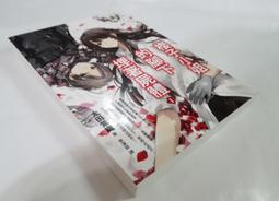 ●AQ● 走自已的路 沈順從著 四塊玉出版 七成新 U2190 歷史價格詳細信息