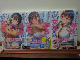 【贈一年份刷頭】 PHILIPS 煥白閃耀智能鑽石音波牙刷 / 電動牙刷 HX9912 黑色 / 白色 / 粉色 飛利浦 歷史價格詳細信息