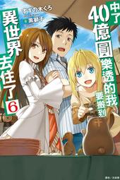 要搬家了爺爺家里的這個老的銅鈴鐺沒有地方存放了 想著便宜換個8470 歷史價格詳細信息