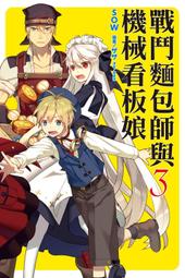 【板娘推薦款】 女包新款四季百搭復古小方包印花單肩斜跨包大容量媽媽包--麥包包 歷史價格詳細信息