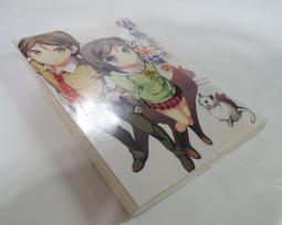 笑相迎高品質時尚幻彩情侶籃球鞋2023新款網布透氣青年朝實戰球鞋 歷史價格詳細信息