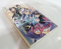 [無雙出版]時代爆破2020/作者:亞次圍/眾利書店 歷史價格詳細信息