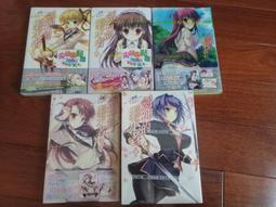 全新未拆封│首刷限定版│勇者凜的傳說1│琴平稜│4710945543390│東立【輕小說-1fs】za 歷史價格詳細信息