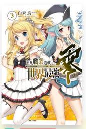 迷你裙  職業正裝裙 職業裙 高腰黑色短裙 [D817]包臀裙一步裙中長款職業裙垂感西裝裙工裝裙女半身裙空乘麵試短裙 歷史價格詳細信息