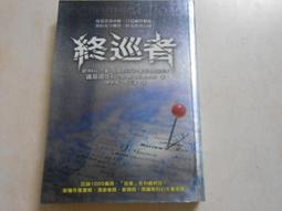 揚基隊 99 白色 賈奇 法官 棒球服球衣MLB baseball Judge Jersey 歷史價格詳細信息