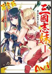 Avi書店【書卡套】一包20張  防塵 防刮 規格：12.5*15cm 自粘袋 歷史價格詳細信息