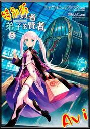 特別版&lt;空運正版&gt; 星際大戰 Star Wars 黑標 達斯維達 Darth Vader 6吋 可動人偶 Hasbro@ 歷史價格詳細信息