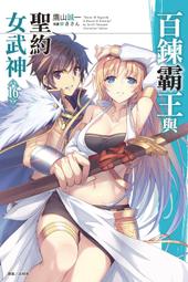 【小東百貨】首工sk-868g雙用 網路線壓線鉗 壓水晶頭網鉗 壓線鉗 可剝線壓線 歷史價格詳細信息