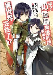 要搬家了爺爺家里的這個老的銅鈴鐺沒有地方存放了 想著便宜換個8470 歷史價格詳細信息