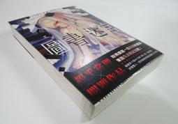 ✤AQ✤ 五月天 你要去哪裡/台灣巡迴演唱會Live全紀錄.Disc-C音樂CD專輯⬆ 七成新 U7001 歷史價格詳細信息