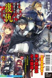 現貨.步步高首單直降DVD播放機VCD影碟機5.1MP4全格式藍牙U盤播放器EVD 歷史價格詳細信息