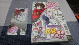 全新款！隸書千字文 周興嗣趙孟頫顧苓席夔隸書千字文 毛筆書法隸書字帖 歷史價格詳細信息