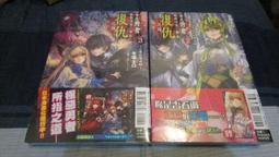 (送書籤)騎士精神 Chivalry 繁體中文版 陽光桌遊商城 歷史價格詳細信息