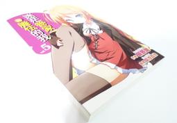 ✤AQ✤ 愛與夢飛翔 DVD 七成新(自有片) U1380 歷史價格詳細信息