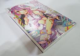 ✤AQ✤ 人生至少歐北來一次/這個島嶼教我的事 陳奕琳/馬可孛羅⬅ 七成新 U3001 歷史價格詳細信息