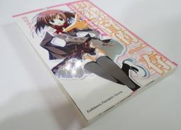 ✤AQ✤ 成就一生的關鍵力量 黃淑慧著 傳智出版 七成新 U2290 歷史價格詳細信息