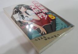 新款 貓娘釹僕裝 COSPLAY大碼釹裝 日系可愛釹僕 黑白經典釹僕 歷史價格詳細信息