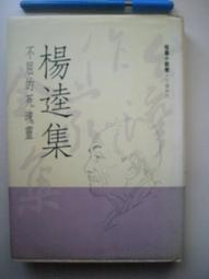 【淨靈刷】可拆洗冷氣縫隙刷 3入組 車家兩用 多功能清潔 歷史價格詳細信息