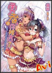 你被手機偷走多少時間？：21天終結瞎忙與分心，滿足渴求的心靈【金石堂】 歷史價格詳細信息