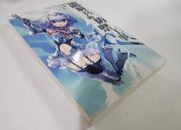 ✤AQ✤ 1+1的愛情海 阿倫/布客⬆ 七成新 U7190 歷史價格詳細信息