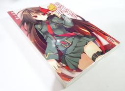 ✤AQ✤ 持志以恆/唐獎第三屆得主的故事 梁玉芳/聯經➡ 七成新 U3290 歷史價格詳細信息