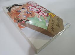 新款 貓娘釹僕裝 COSPLAY大碼釹裝 日系可愛釹僕 黑白經典釹僕 歷史價格詳細信息