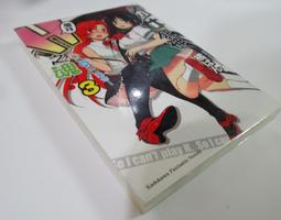 ✤AQ✤ 這世界很煩.但你要很可愛 萬特特/遠足➡ 七成新(B20/10) U6001 歷史價格詳細信息