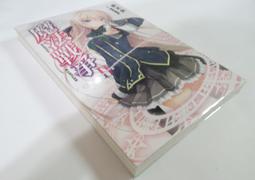 ✤AQ✤ 趁著年輕去流浪 黃淑文/方智➡ 七成新 U9001 歷史價格詳細信息