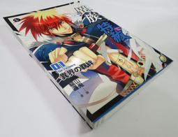 ✤AQ✤ 1+1的愛情海 阿倫/布客⬆ 七成新 U7190 歷史價格詳細信息