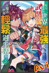 【黑魔法】最新世代乾濕雙槽兩面旋轉刮刮樂(綠色款平板拖把組) 歷史價格詳細信息