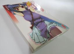 ✤AQ✤ 持志以恆/唐獎第三屆得主的故事 梁玉芳/聯經➡ 七成新 U3290 歷史價格詳細信息