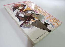 ✤AQ✤ 成就一生的關鍵力量 黃淑慧著 傳智出版 七成新 U2290 歷史價格詳細信息