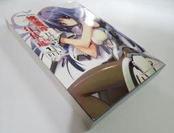 ✤AQ✤ 愛上自己的不完美 張德芬/方智⬆ 七成新 U3290 歷史價格詳細信息