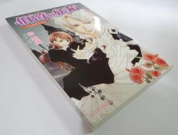 U01012 殺破狼 長袖 圍脖 圍巾領 頭巾領 堆堆領 高彈 緊身衣 萊卡布料 透氣舒適 NIKE UA參考 焦點服飾 歷史價格詳細信息