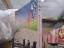 追求幸福人生中文版 成人休閒聚會桌遊卡牌含擴展 歷史價格詳細信息