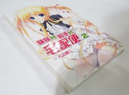 (B12) 二手書 陳丁林油畫作品集 歷史價格詳細信息