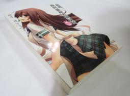 我和天才女演員青梅竹馬，要在螢幕上挑戰接吻鏡頭了 １．雨宮むぎ．東立 歷史價格詳細信息