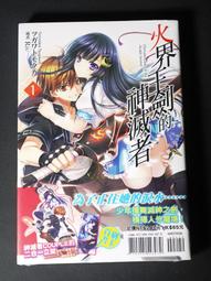 【牌的世界】(附中文翻譯)快樂塔羅牌/歡樂塔羅牌Happy Tarot (附中文翻譯) 歷史價格詳細信息