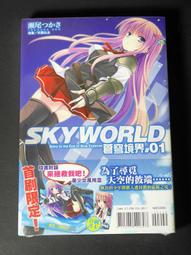 {新世界} 卡套 第四層 69*94(厚) 透明 50張 歷史價格詳細信息