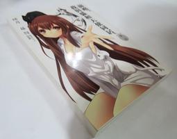 我和天才女演員青梅竹馬，要在螢幕上挑戰接吻鏡頭了 １．雨宮むぎ．東立 歷史價格詳細信息