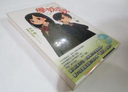 ✤AQ✤ 尤雅經典卡拉OK DVD➡ 七成新(自有片) U0390 歷史價格詳細信息