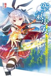 少女係空氣排骨梳【顏色隨機出貨】SIN7413 排骨梳 梳子 空氣梳 瀏海梳 梳子 歷史價格詳細信息